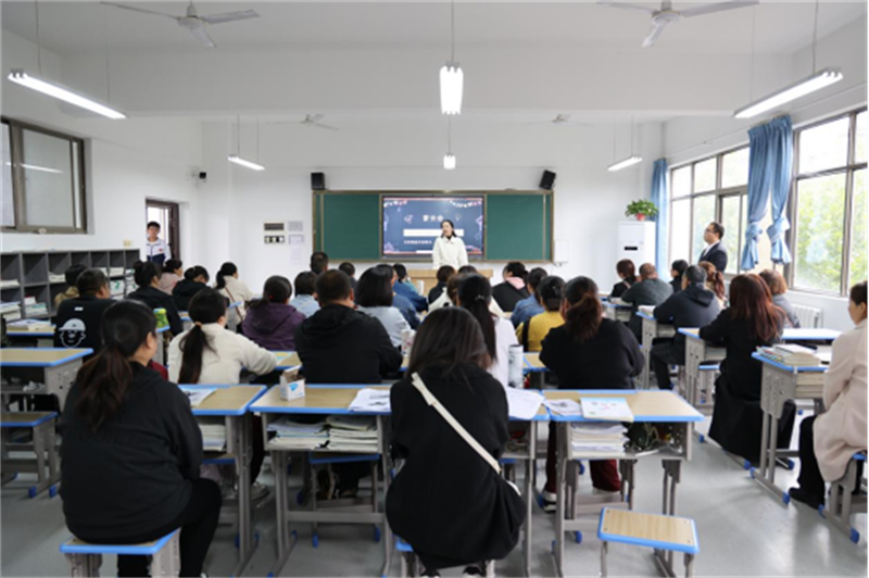家長(zhǎng)會(huì)新聞稿(2)1201.png