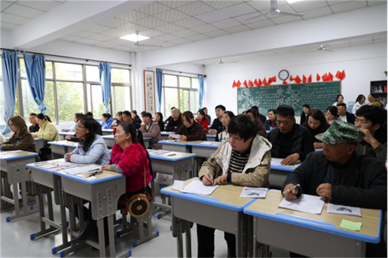 家長(zhǎng)會(huì)新聞稿(2)1205.png
