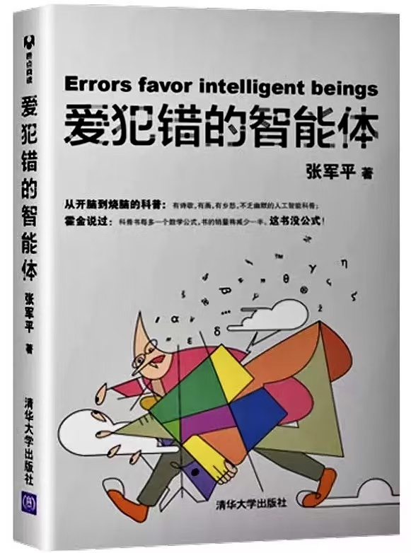 圖片29.png
