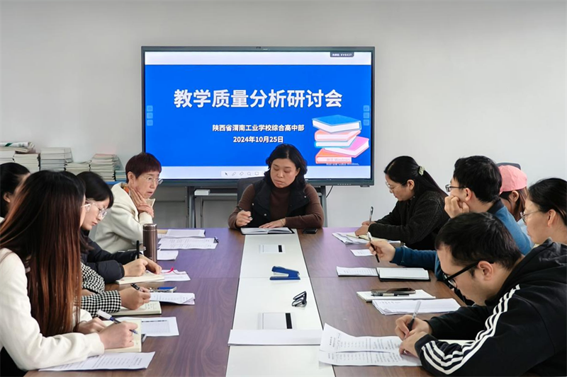 圖片17.png 圖片17.png