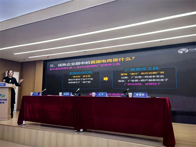 微信圖片_20241104090802.jpg 微信圖片_20241104090802.jpg