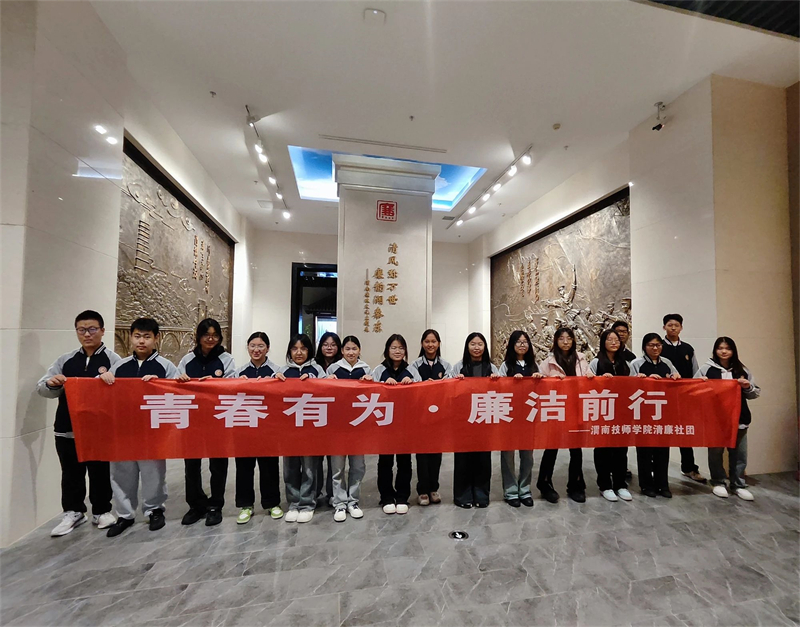 微信圖片_20241104091517.jpg 微信圖片_20241104091517.jpg