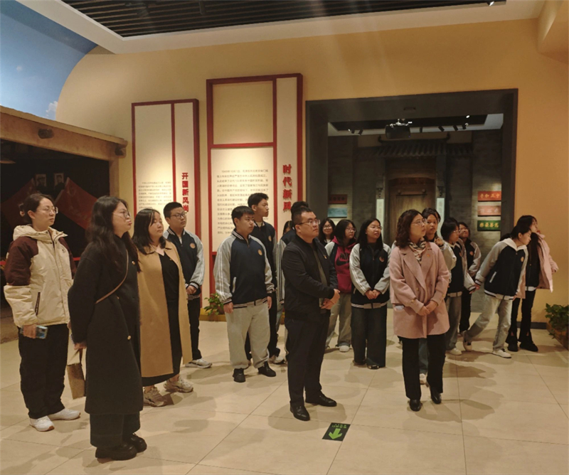 微信圖片_20241104091524.jpg 微信圖片_20241104091524.jpg