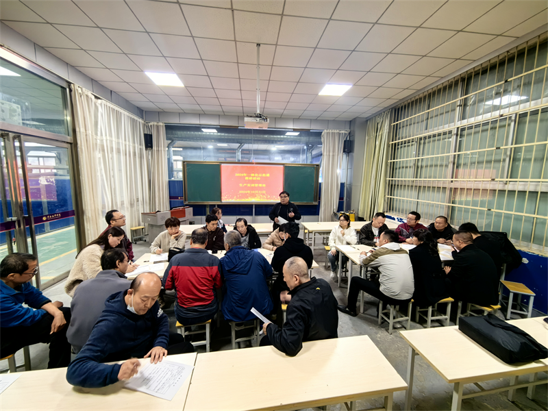 圖片4.png 圖片4.png