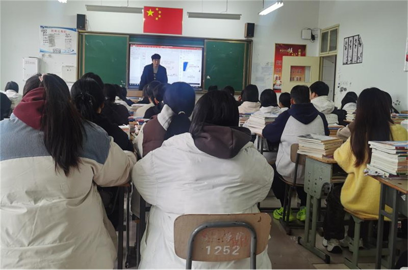 圖片3.png