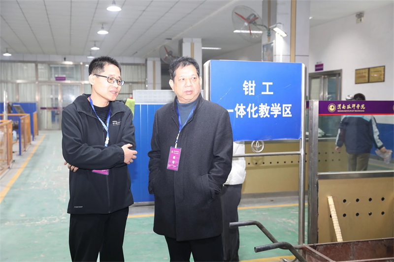微信圖片_20241118110525.jpg 微信圖片_20241118110525.jpg