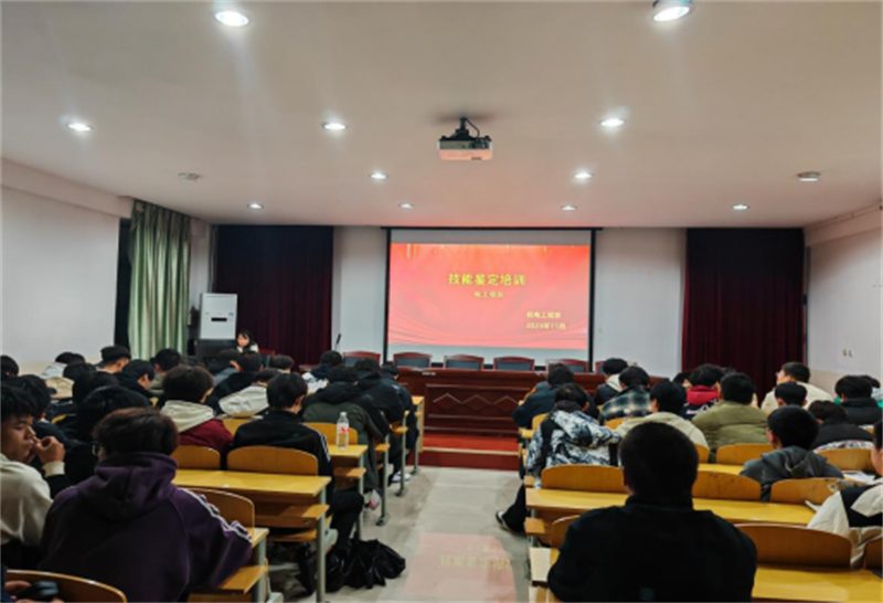 微信圖片_20241122105743.png 微信圖片_20241122105743.png