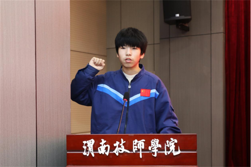 微信圖片_20241203094259.png 微信圖片_20241203094259.png