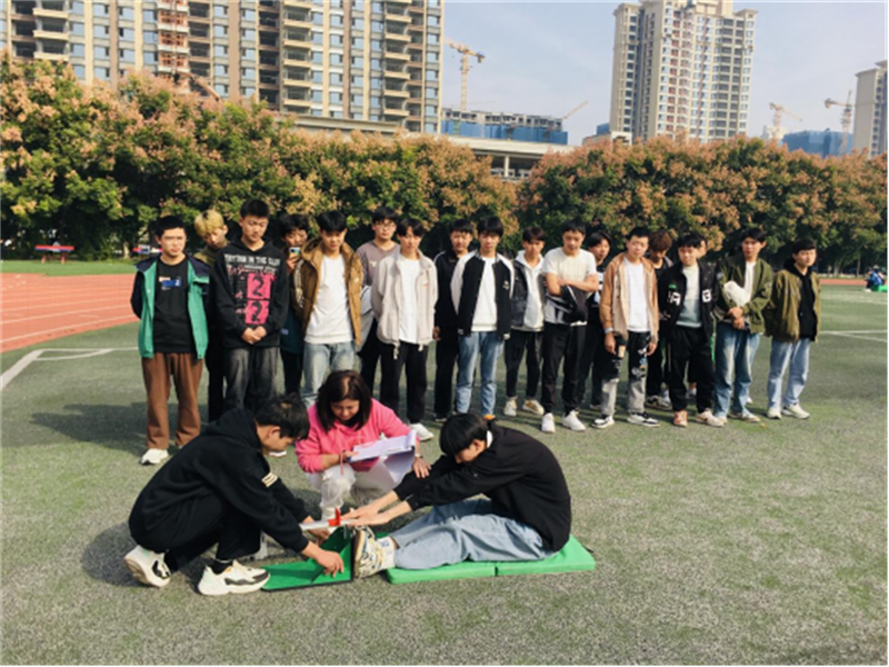 體質測試通訊�?19.png 體質測試通訊�?19.png