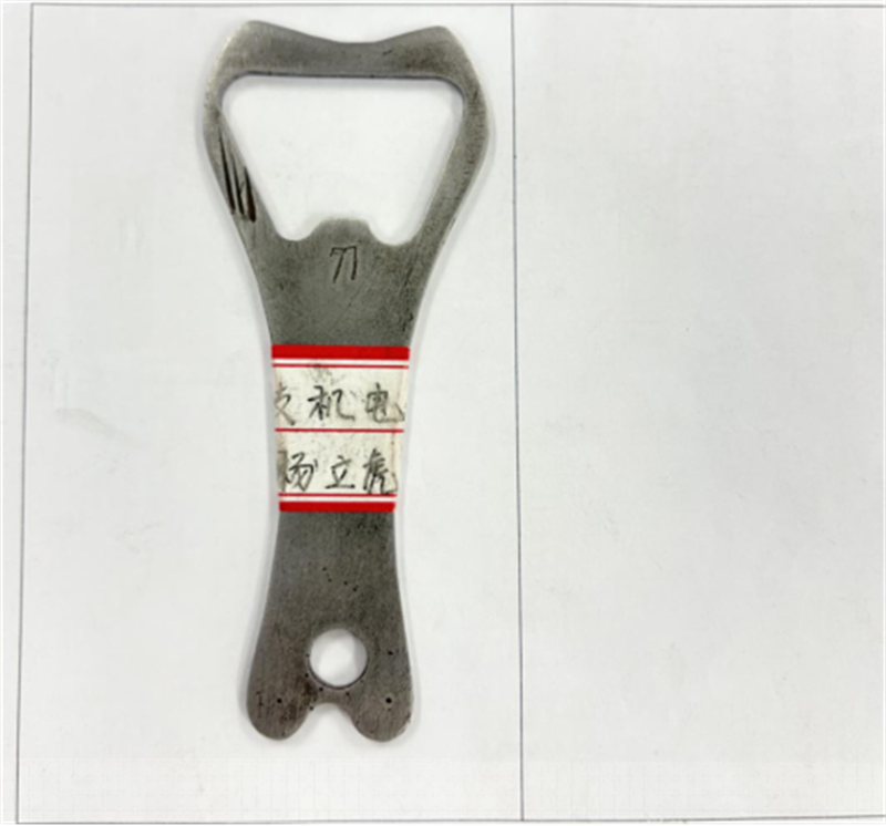 12�?7日十佳教案、優(yōu)秀作業(yè)評比活動1029.png