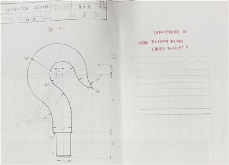 12�?7日十佳教案、優(yōu)秀作業(yè)評比活動1027.png