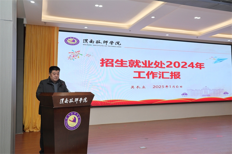 9N1A8712吳長(zhǎng)�?1).jpg