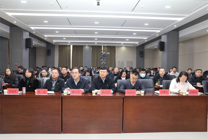 微信圖片_20250218083038.jpg 微信圖片_20250218083038.jpg