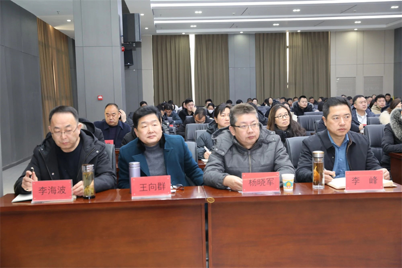 微信圖片_20250218083051.jpg 微信圖片_20250218083051.jpg