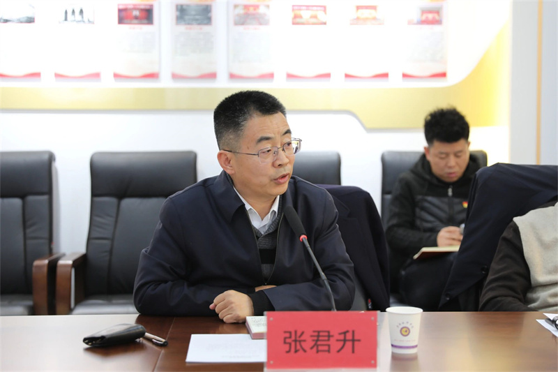 微信圖片_20250220092302.jpg 微信圖片_20250220092302.jpg