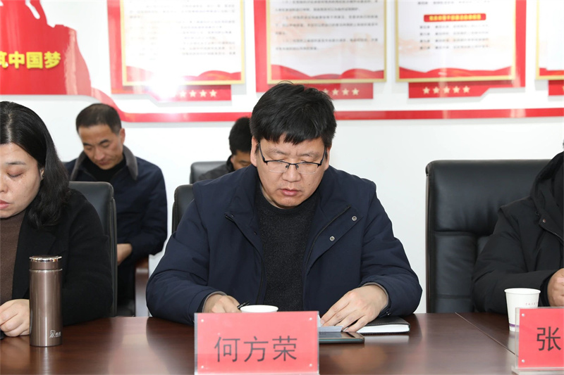 微信圖片_20250220092307.jpg 微信圖片_20250220092307.jpg