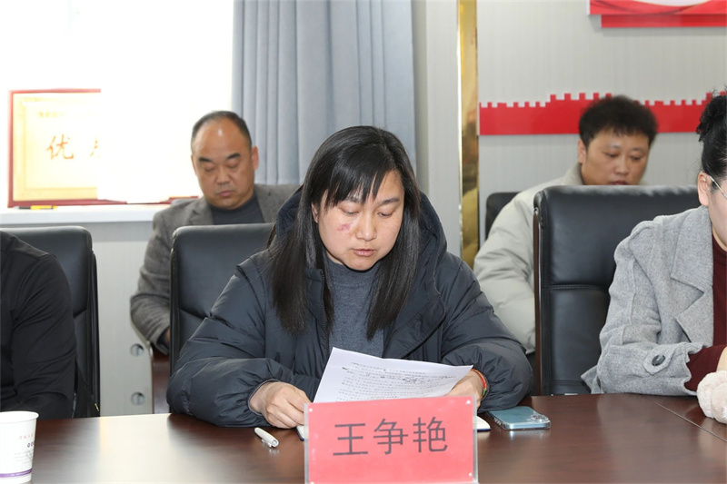 微信圖片_20250220092318.jpg 微信圖片_20250220092318.jpg