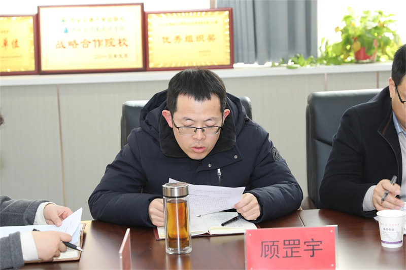 微信圖片_20250220092320.jpg 微信圖片_20250220092320.jpg