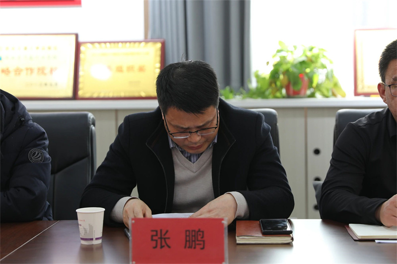 微信圖片_20250220092322.jpg 微信圖片_20250220092322.jpg