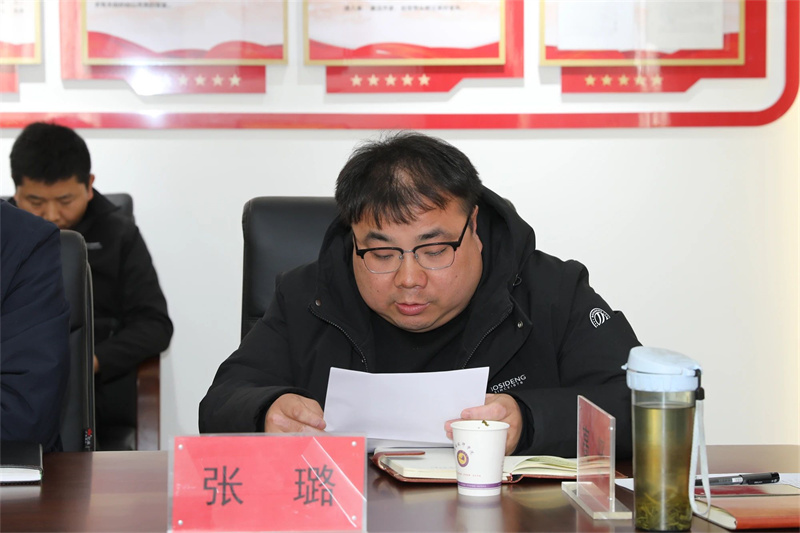 微信圖片_20250220092325.jpg 微信圖片_20250220092325.jpg