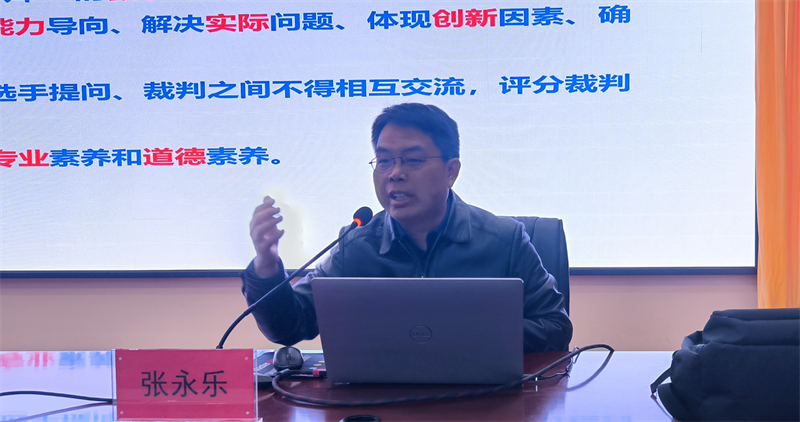微信圖片_20250224151859.png 微信圖片_20250224151859.png