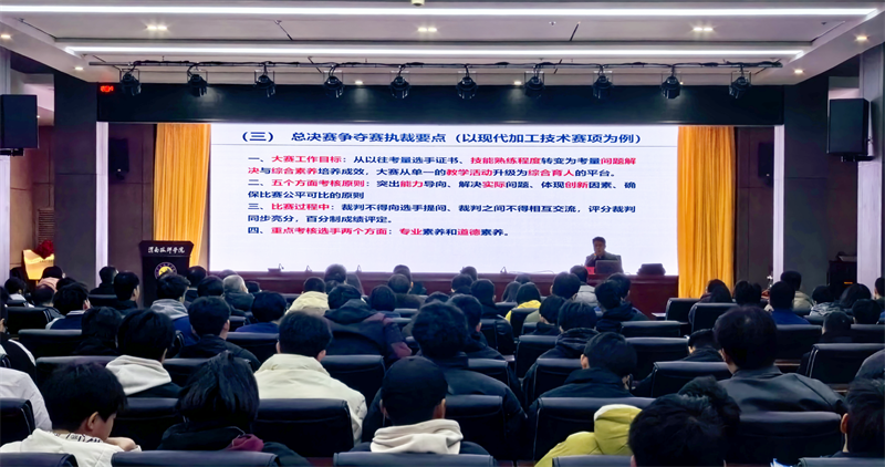 微信圖片_20250224151901.png 微信圖片_20250224151901.png