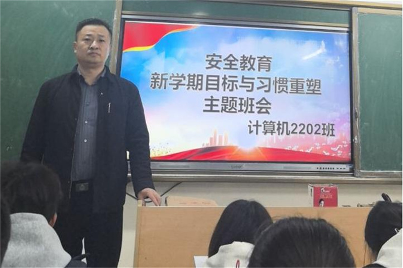 微信圖片_20250220163733.jpg 微信圖片_20250220163733.jpg