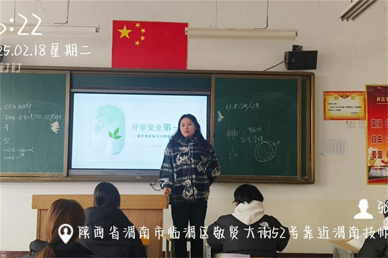微信圖片_20250220163635.jpg