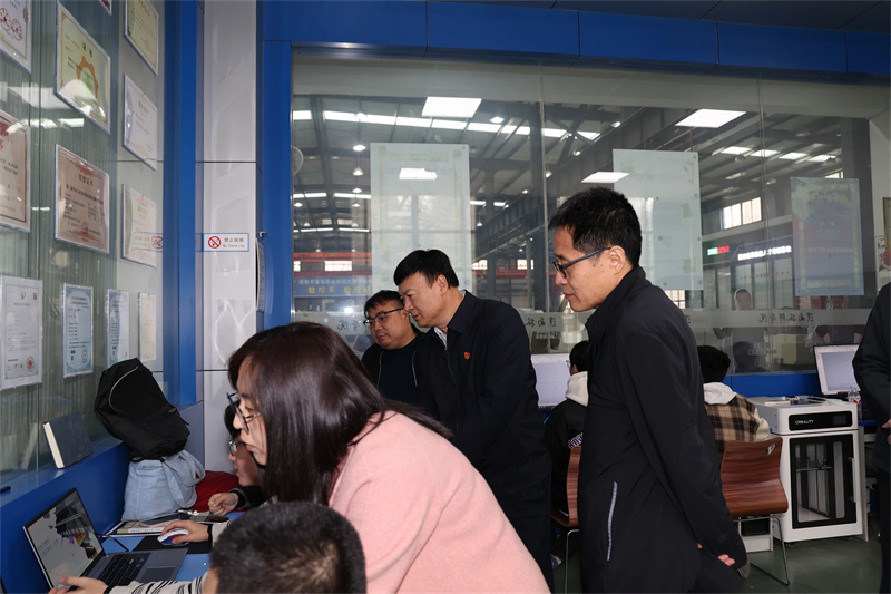 微信圖片_20250318083817.jpg 微信圖片_20250318083817.jpg