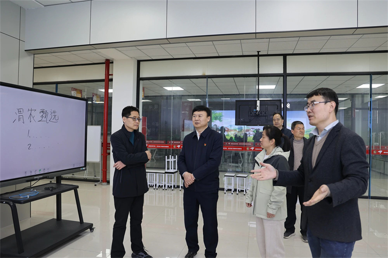 微信圖片_20250318083845.jpg 微信圖片_20250318083845.jpg