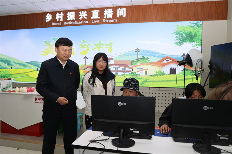 微信圖片_20250318083847.jpg 微信圖片_20250318083847.jpg