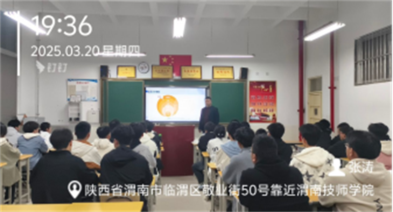 從“心”出發(fā)春季學(xué)期系列主題公開�?1411.png 從“心”出發(fā)春季學(xué)期系列主題公開�?1411.png