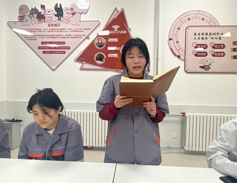 圖片4.png 圖片4.png