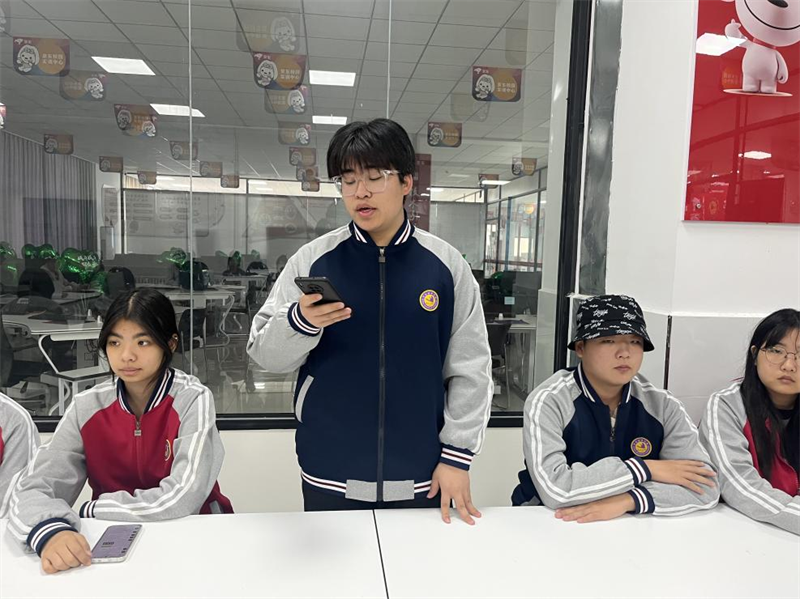 圖片5.png 圖片5.png