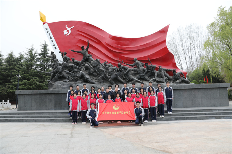 微信圖片_20250328095950.jpg 微信圖片_20250328095950.jpg