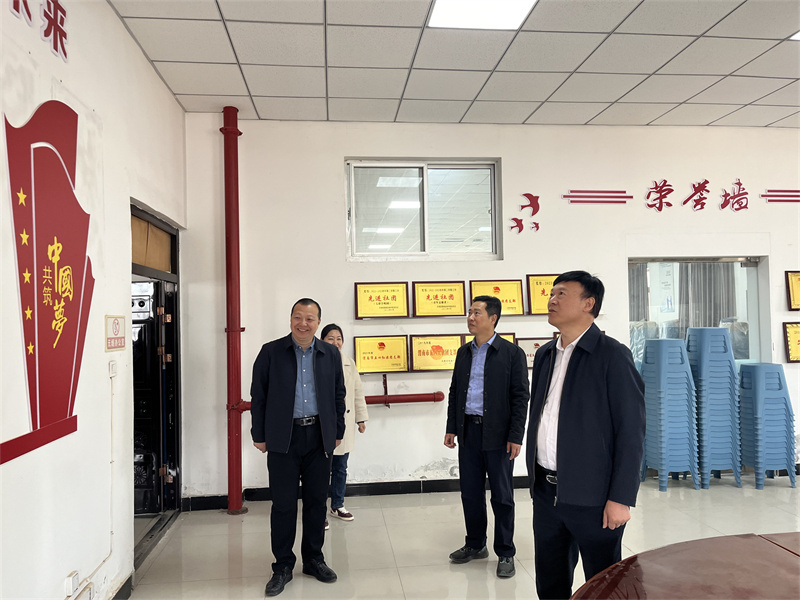 微信圖片_20250402102339.jpg 微信圖片_20250402102339.jpg