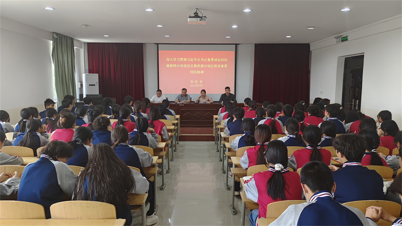 微信圖片_20250507162038.jpg 微信圖片_20250507162038.jpg