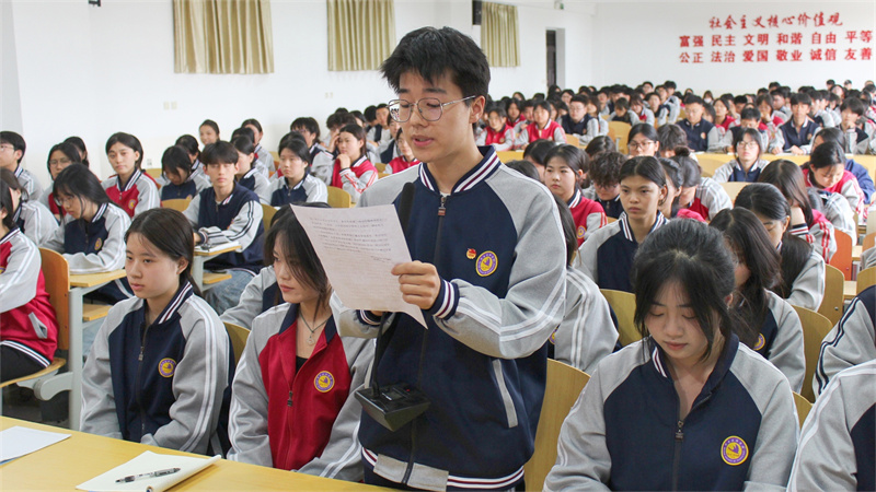 微信圖片_20250507162049.jpg 微信圖片_20250507162049.jpg