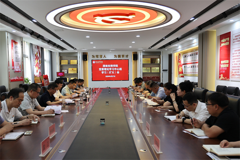 微信圖片_20250527171244.jpg 微信圖片_20250527171244.jpg