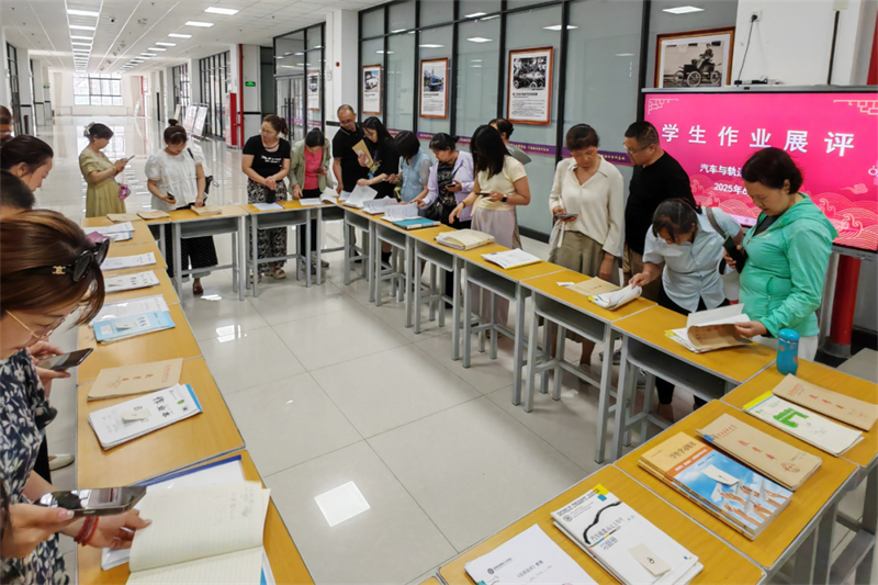 640 (2).png 640 (2).png