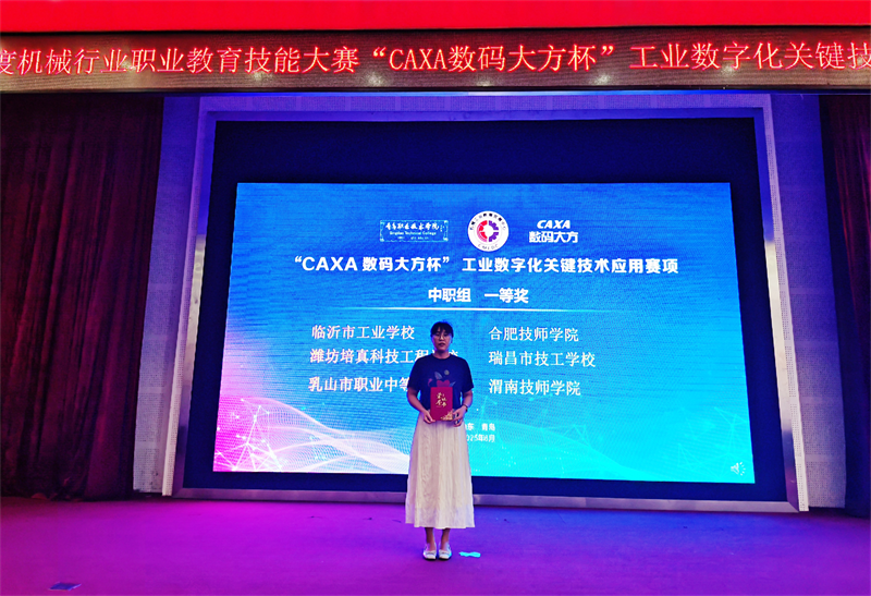 圖片1.png 圖片1.png