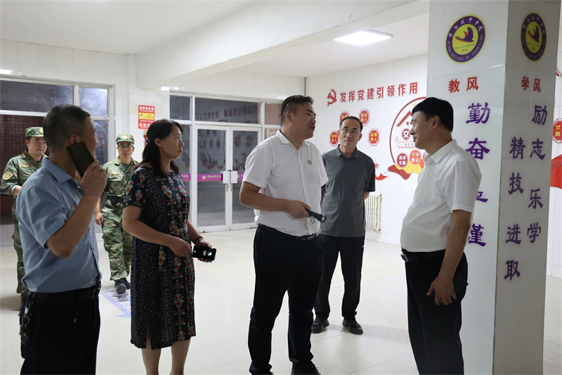 微信圖片_20250826152744.jpg 微信圖片_20250826152744.jpg