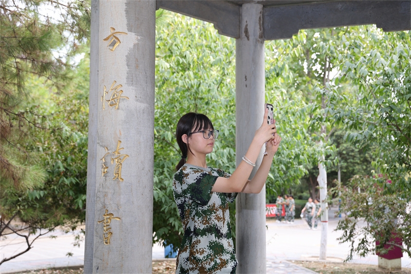 中計(jì)算機(jī)2505 東茹�?1).jpg 中計(jì)算機(jī)2505 東茹�?1).jpg