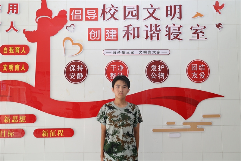 中計(jì)算機(jī)2504 楊一�?1).jpg 中計(jì)算機(jī)2504 楊一�?1).jpg