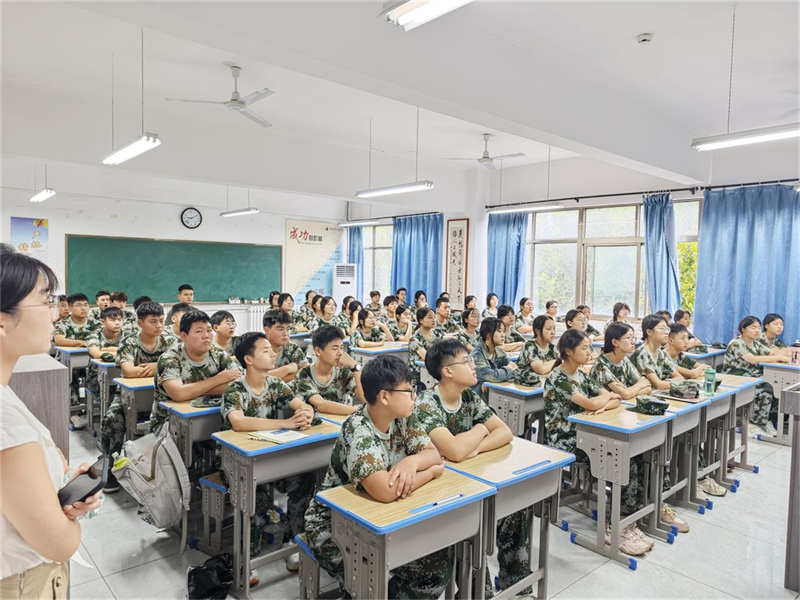 微信圖片_20250905092722.png 微信圖片_20250905092722.png