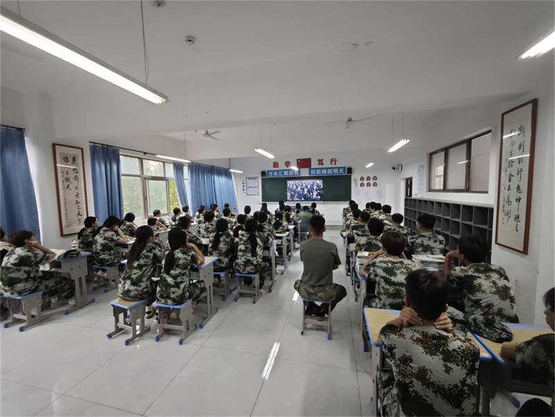 微信圖片_20250905092732.png 微信圖片_20250905092732.png