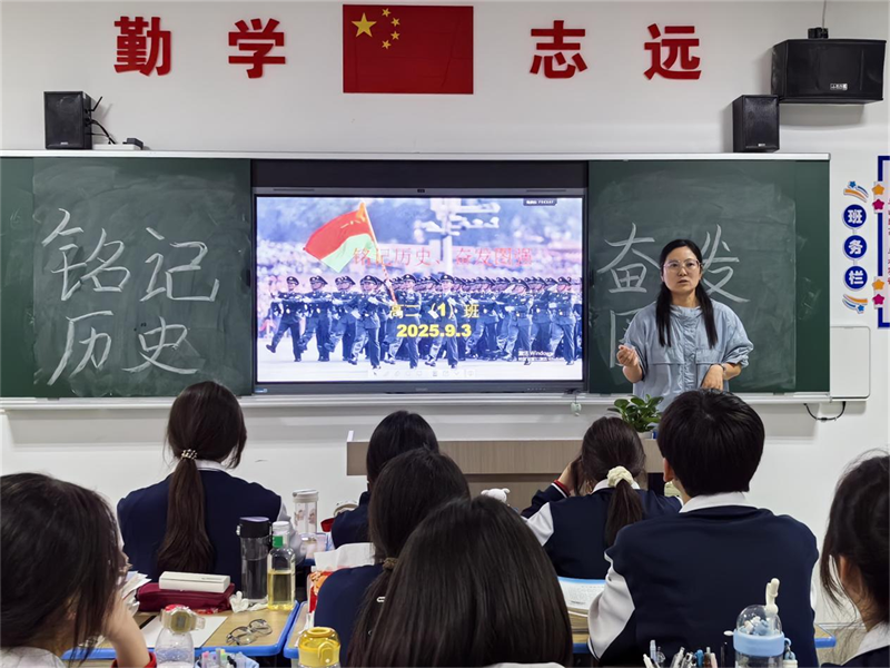 微信圖片_20250905092743.png 微信圖片_20250905092743.png