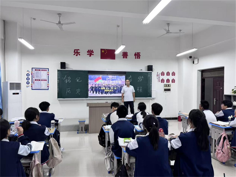 微信圖片_20250905092745.png 微信圖片_20250905092745.png