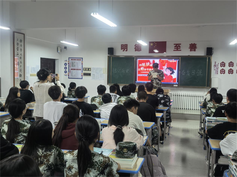 微信圖片_20250905092750.png 微信圖片_20250905092750.png