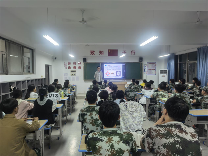 微信圖片_20250905092755.png 微信圖片_20250905092755.png